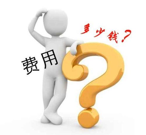 扁平吊帶價(jià)格為什么會(huì)有差異？
